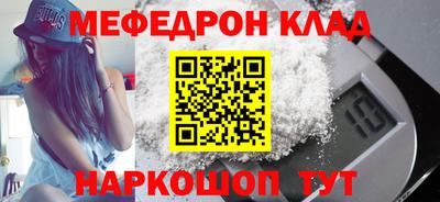 ALPHA-PVP Туймазы