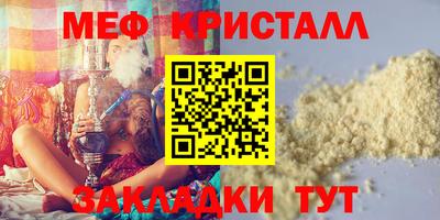 скорость Тула