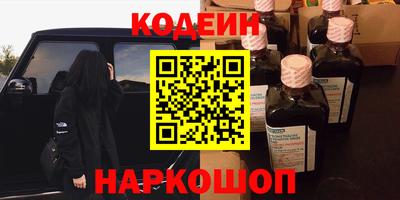 ALPHA-PVP Туймазы