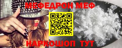 метадон Тулун