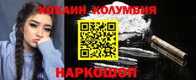 ALPHA-PVP Туймазы