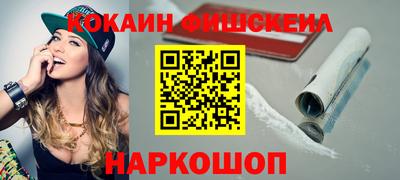 скорость Тула