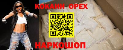 скорость Тула