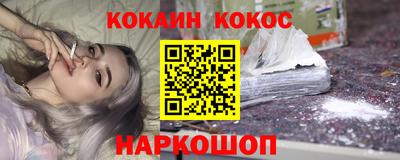 метадон Тулун