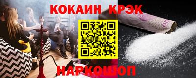метадон Тулун