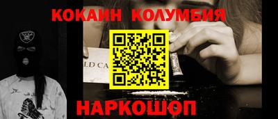 метадон Тулун
