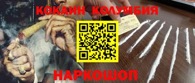 ALPHA-PVP Туймазы
