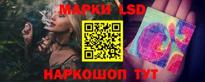скорость Тула