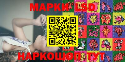 скорость Тула