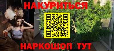 ALPHA-PVP Туймазы