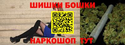 скорость Тула