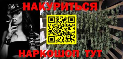 метадон Тулун