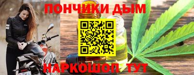 метадон Тулун