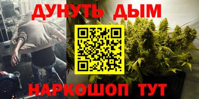 ALPHA-PVP Туймазы