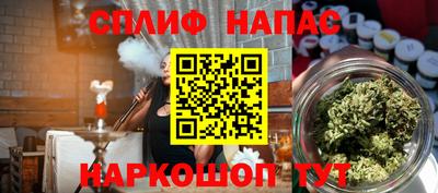 ALPHA-PVP Туймазы