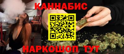 ALPHA-PVP Туймазы