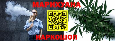 метадон Тулун