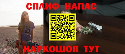 метадон Тулун