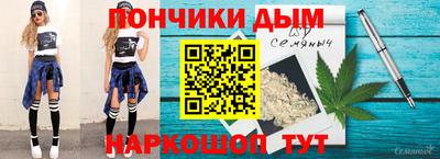 метадон Тулун