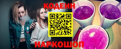 ALPHA-PVP Туймазы