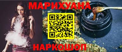 ALPHA-PVP Туймазы