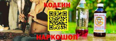 скорость Тула