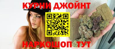 метадон Тулун