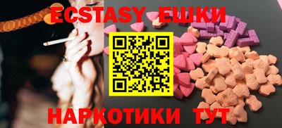 ALPHA-PVP Туймазы