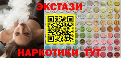 ALPHA-PVP Туймазы