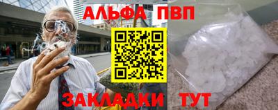 метадон Тулун