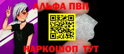 скорость Тула