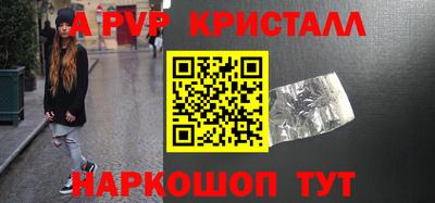 метадон Тулун