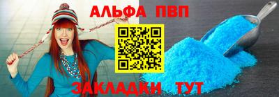 скорость Тула