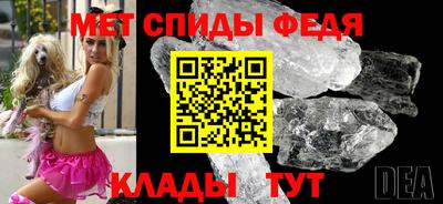 ALPHA-PVP Туймазы