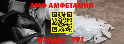 скорость Тула