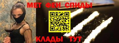 скорость Тула