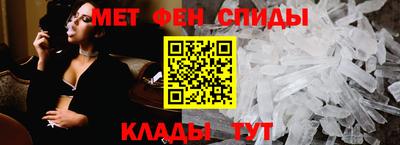 скорость Тула
