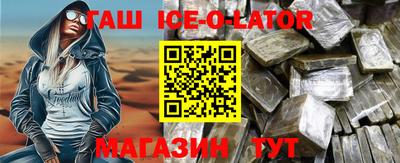 метадон Тулун