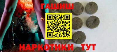 ALPHA-PVP Туймазы