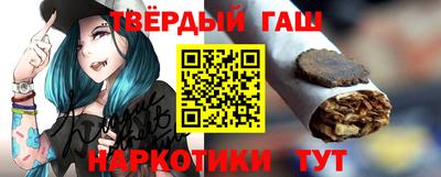 метадон Тулун