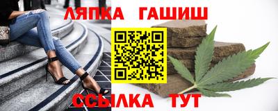 метадон Тулун