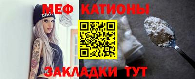 скорость Тула