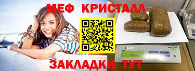 скорость Тула