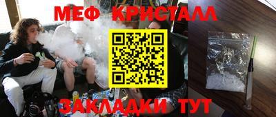метадон Тулун